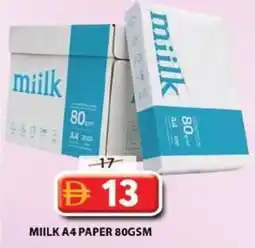 Grand Hyper Market Miilk A4 paper offer