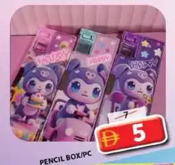 Grand Hyper Market Pencil box offer