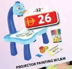 Grand Hyper Market Projector painting W/L&M offer