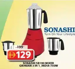 Grand Hyper Market Sonashi SB190 mixer grinder 3 in 1 india offer