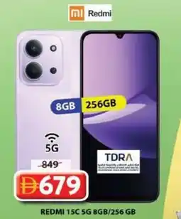 Grand Hyper Market Redmi 15C offer