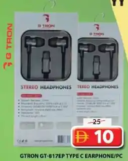Grand Hyper Market Gtron GT-817EP type c earphone offer