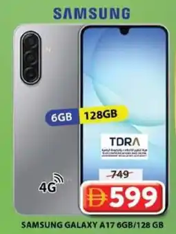 Grand Hyper Market Samsung galaxy A17 offer