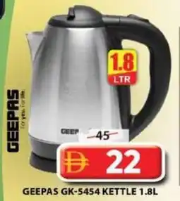 Grand Hyper Market Geepas GK-5454 kettle offer