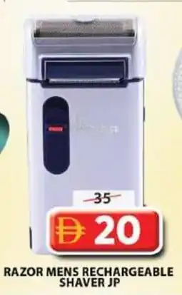 Grand Hyper Market Razor mens rechargeable shaver JP offer