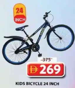 Grand Hyper Market Kids bicycle offer