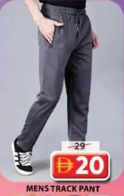 Grand Hyper Market Mens track pant offer