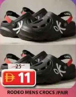 Grand Hyper Market Rodeo mens crocs pair offer