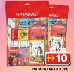 Grand Hyper Market Nataraj art kit offer