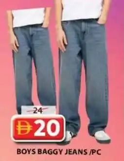 Grand Hyper Market Boys baggy jeans offer