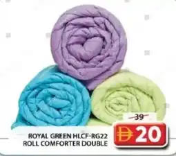 Grand Hyper Market ROYAL GREEN HLCF-RG22.20 ROLL COMFORTER DOUBLE offer