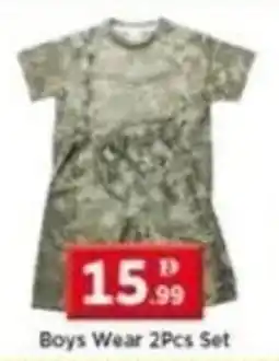 Max Mart Boys Wear Set offer