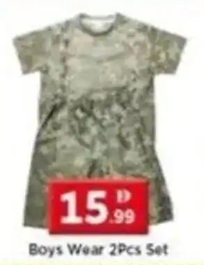 Boys Wear Set