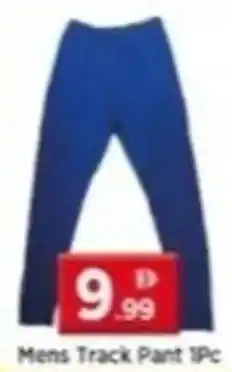 Max Mart Mens Track Pant offer