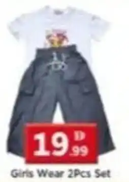 Max Mart Girls Wear Set offer