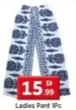 Max Mart Ladies Pant offer