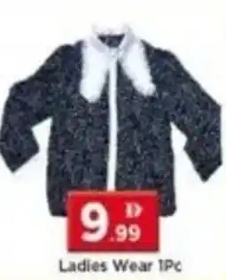 Max Mart Ladies Wear offer