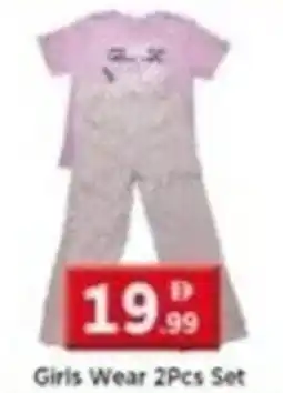 Max Mart Girls Wear Set offer