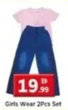 Max Mart Girls Wear Set offer