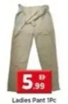 Max Mart Ladies Pant offer