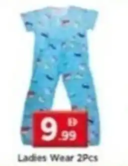 Max Mart Ladies Wear offer