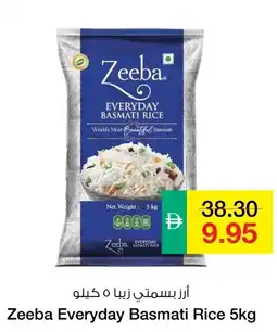 Safeer Market Zeeba Everyday Basmati Rice offer
