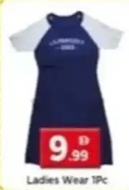 Max Mart Ladies Wear offer
