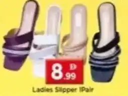Max Mart Ladies Slipper offer