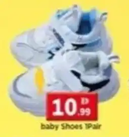Max Mart baby Shoes offer