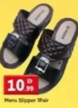 Max Mart Mens Slipper offer