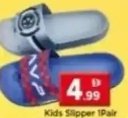Max Mart Kids Slipper offer