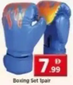 Max Mart Boxing Set offer