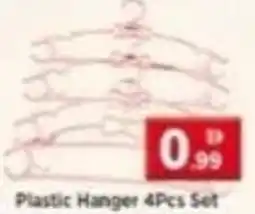 Max Mart Plastic Hanger Set offer