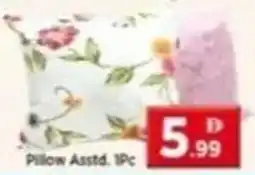 Max Mart Pillow offer