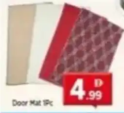 Max Mart Door Mat offer