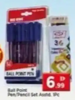 Max Mart Ball Point Pen/Pencil Set offer
