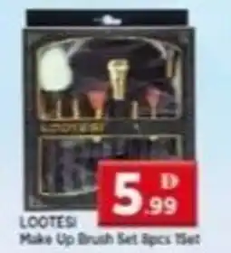 Max Mart Make Up Brush Set offer