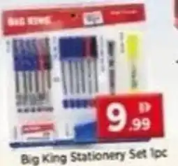 Max Mart Big King Stationery Set offer