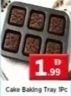 Max Mart Cake Baking Tray offer