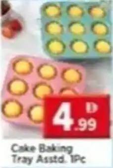 Max Mart Cake Baking Tray offer