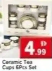 Max Mart Ceramic Tea Cups Set offer