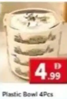 Max Mart Plastic Bowl offer