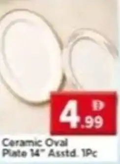 Max Mart Ceramic Oval Plate 14 offer
