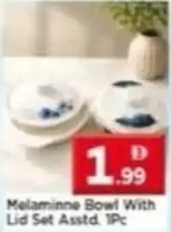 Max Mart Melaminne Bowl With Lid Set offer