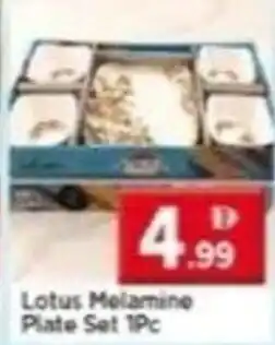 Max Mart Lotus Melamine Plate Set offer