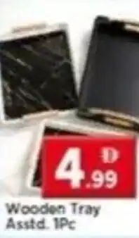 Max Mart Wooden Tray offer
