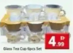 Max Mart Glass tea Cup Set offer
