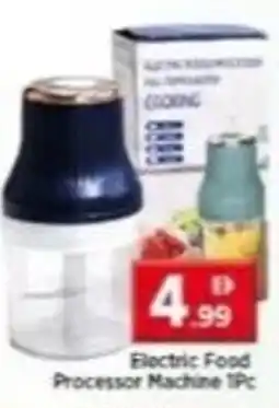 Max Mart Electric Food Processor Machine offer