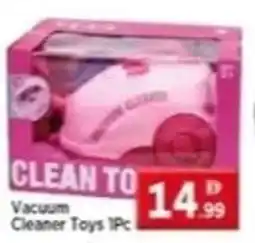 Max Mart Vacuum Cleaner Toys offer