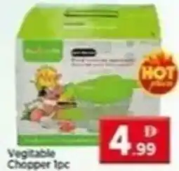 Max Mart Vegitable Chopper offer